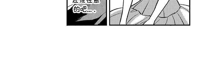 第19章：计划