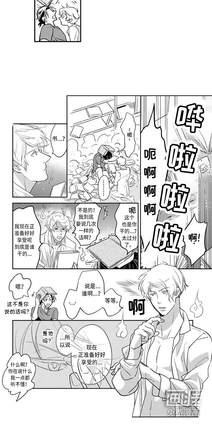 第7章：照片