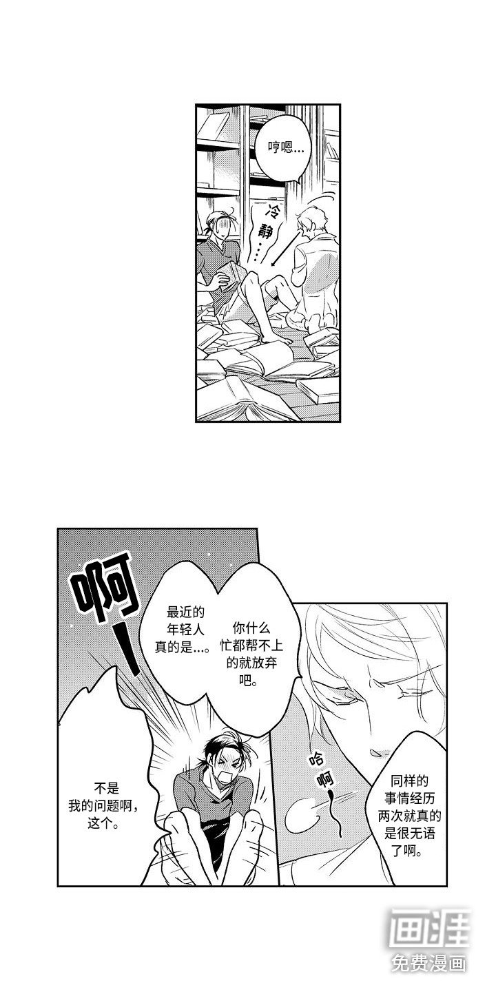 第7章：照片
