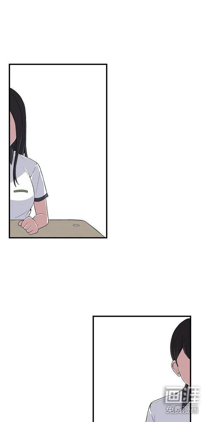 第10章：小鹿乱撞