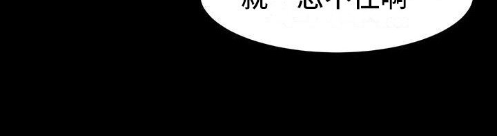 第10章：小鹿乱撞
