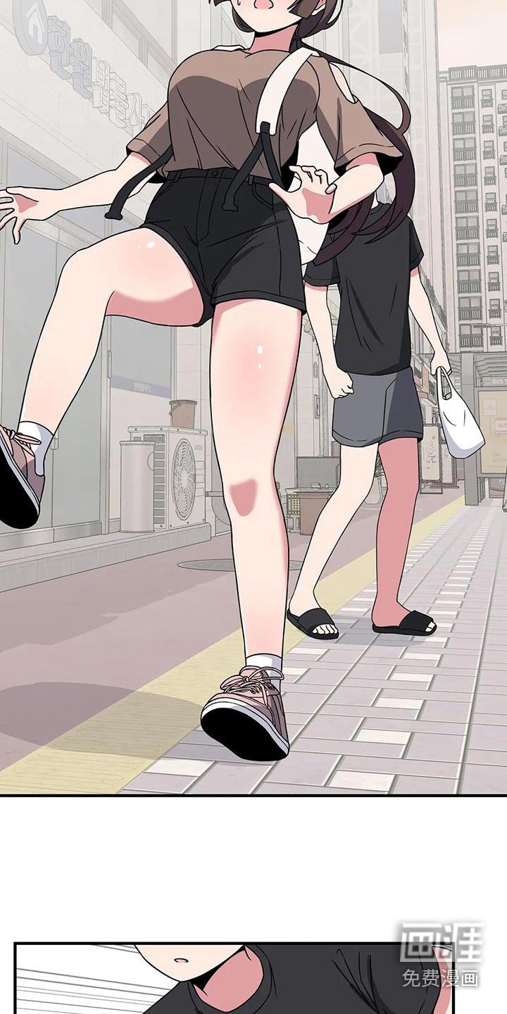 第104章：遇见过