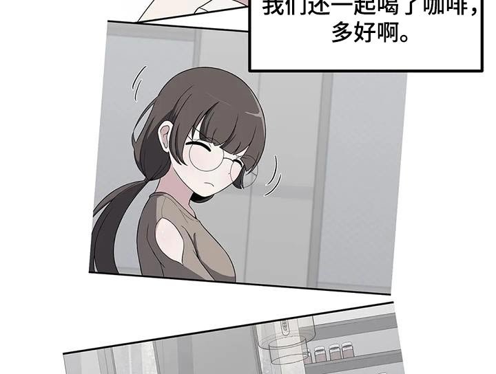 第107章：帅哥