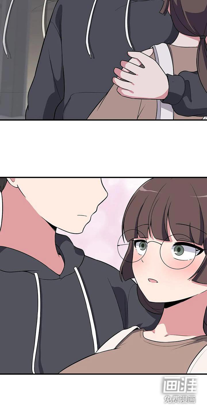 第107章：帅哥