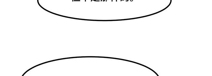 第108章：起身