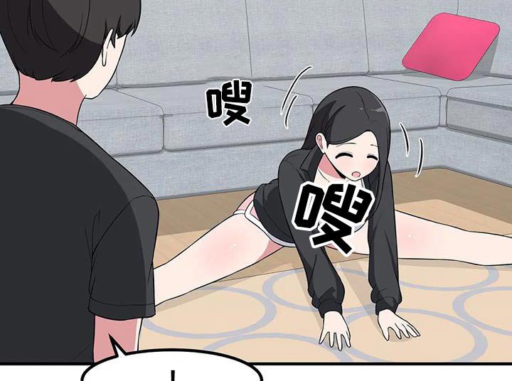 第110章：拉伸