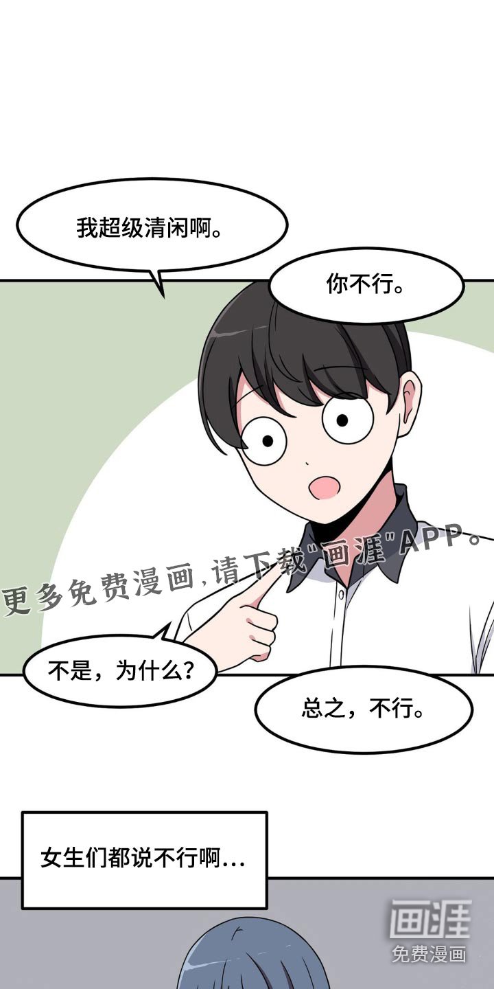 第118章：介绍