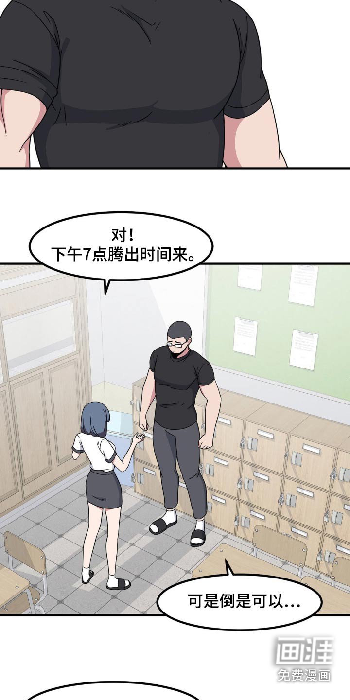 第118章：介绍