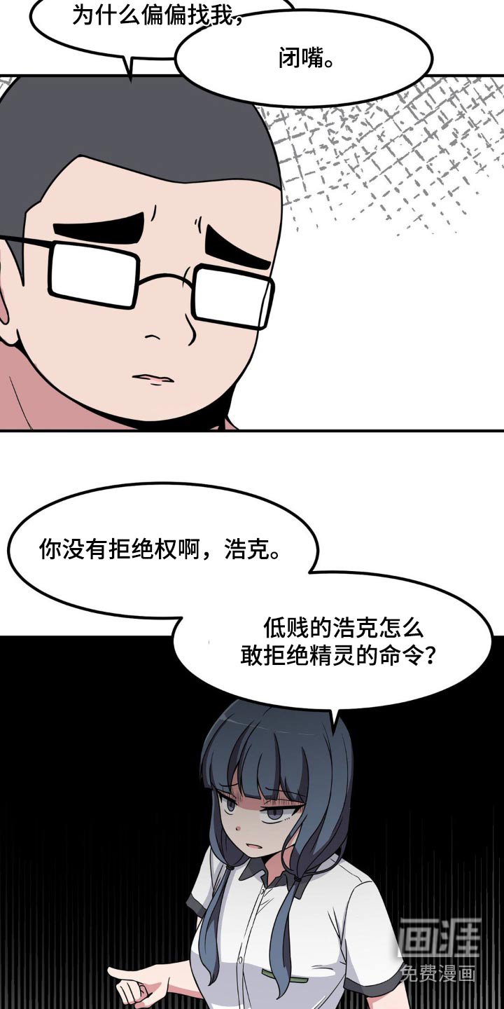 第118章：介绍