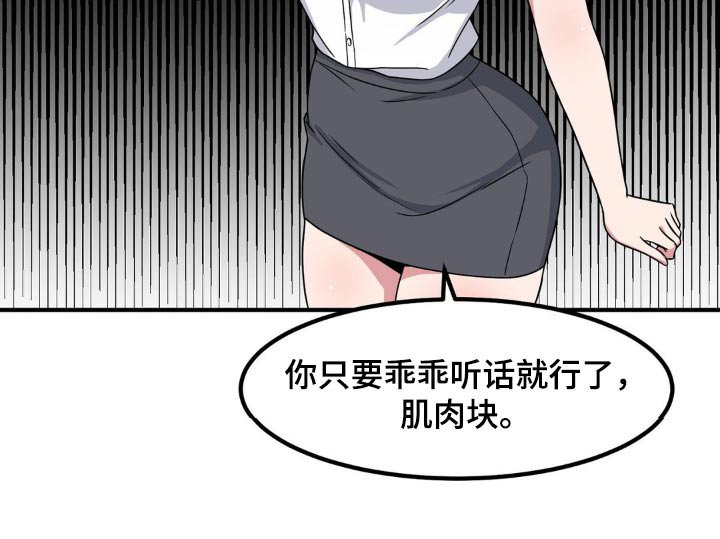 第118章：介绍