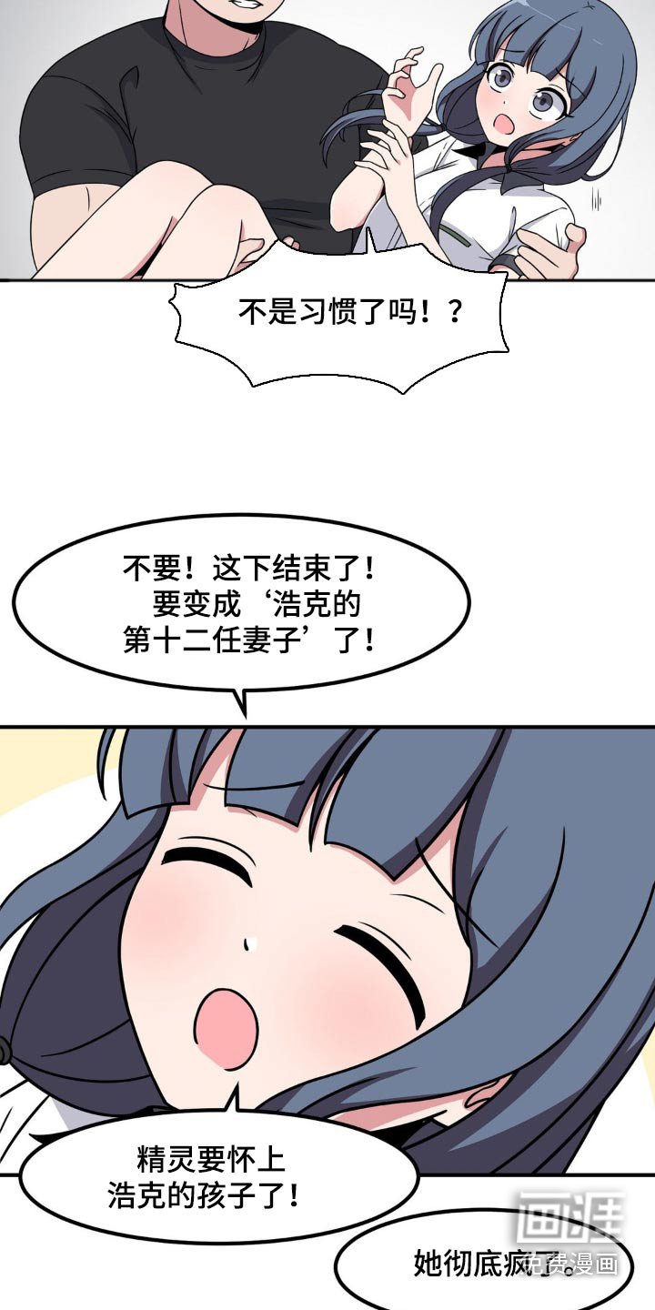 第118章：介绍