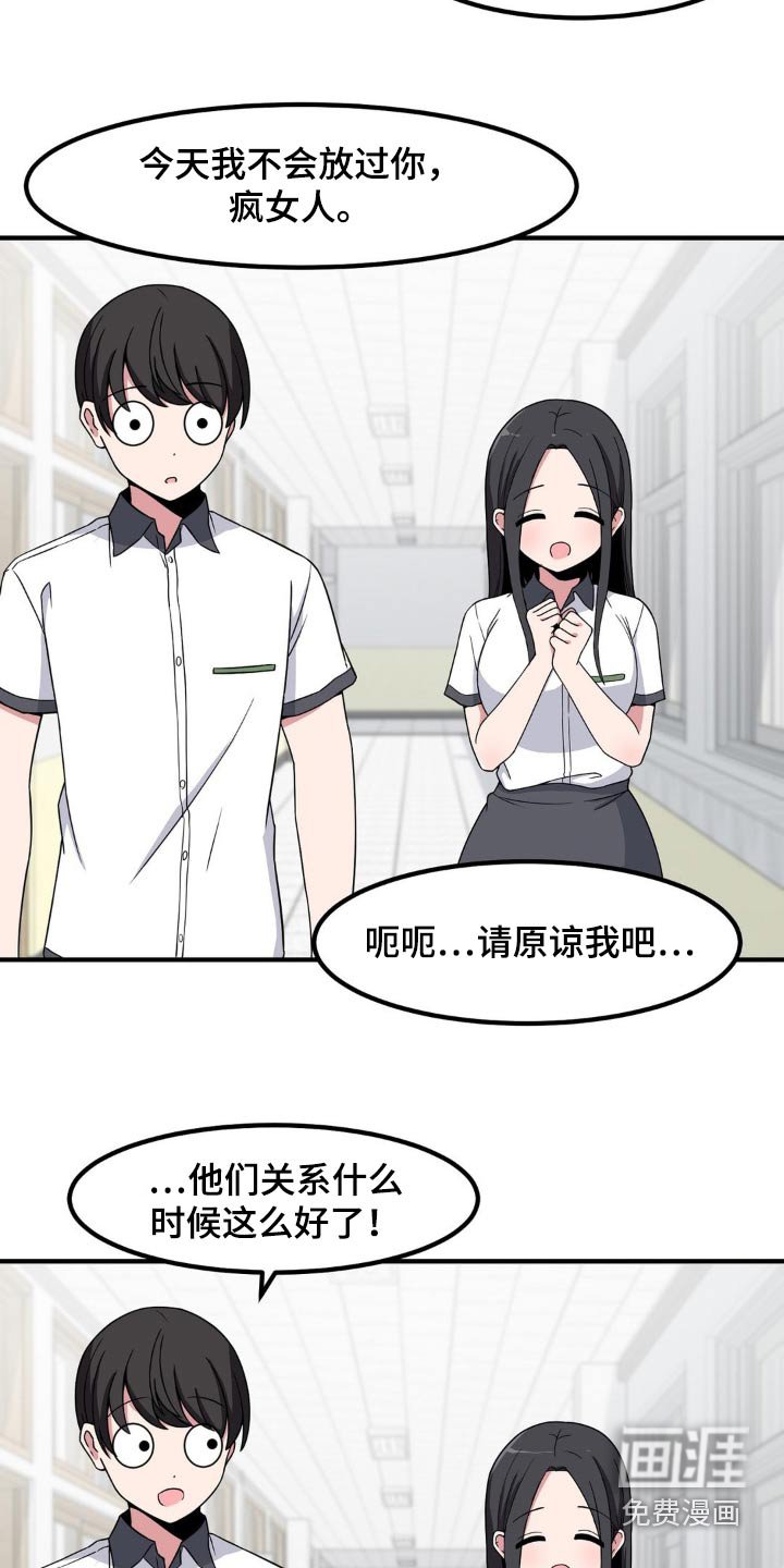 第118章：介绍