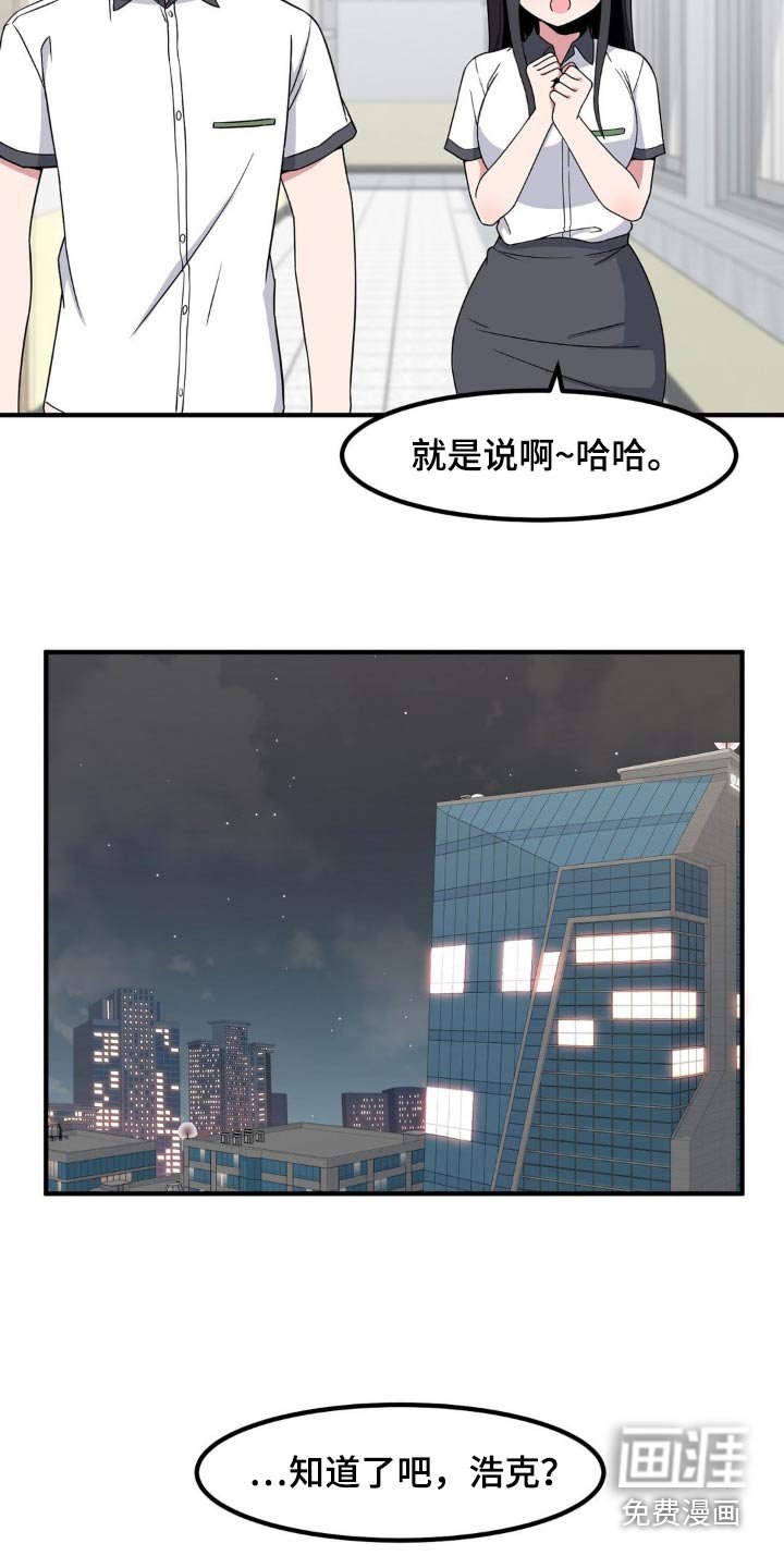 第118章：介绍