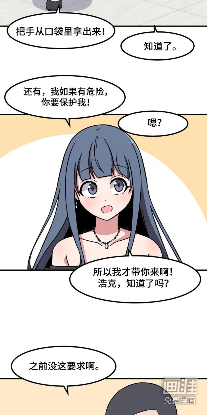 第118章：介绍