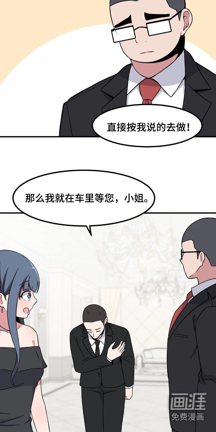 第118章：介绍