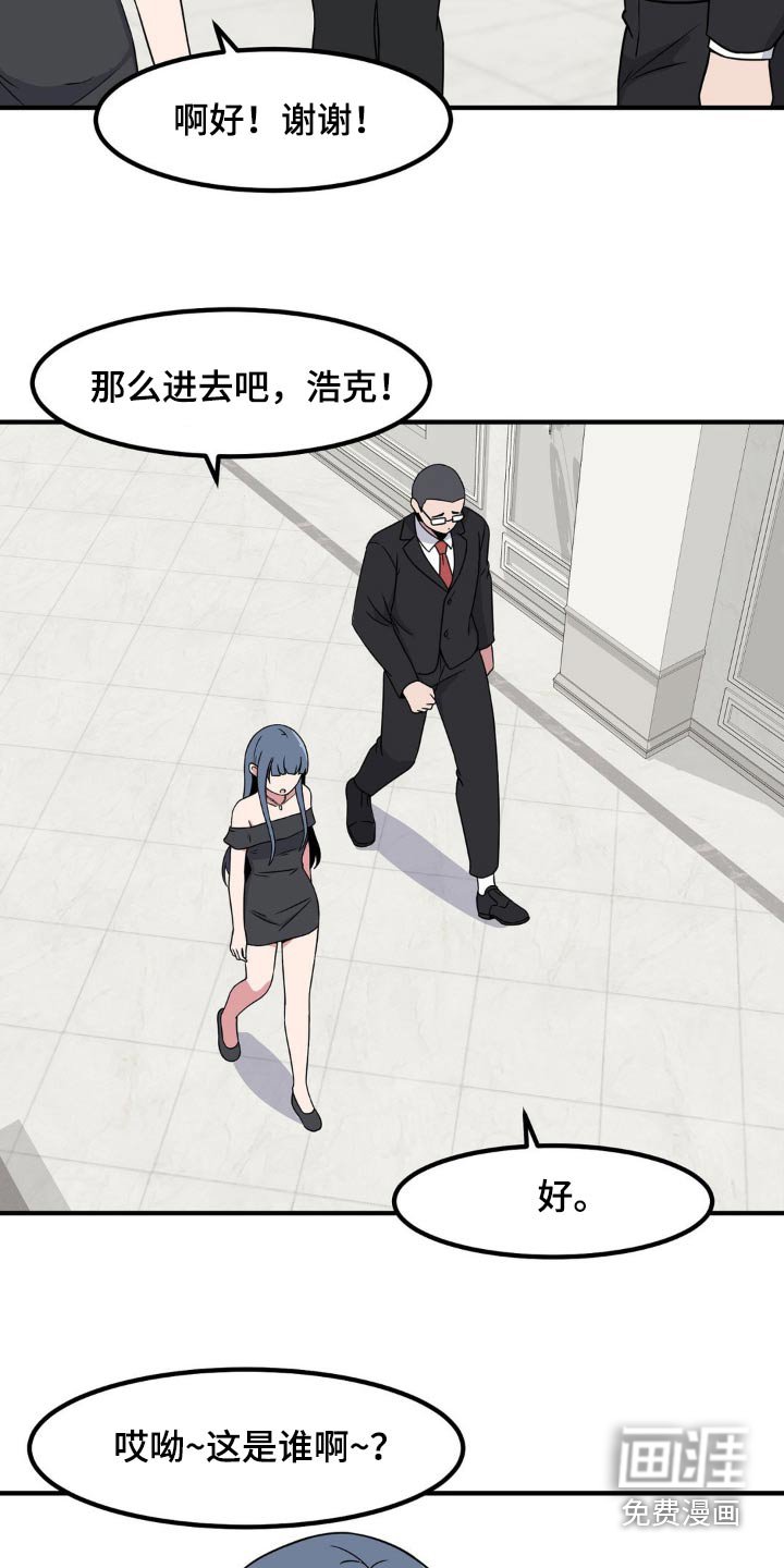 第118章：介绍