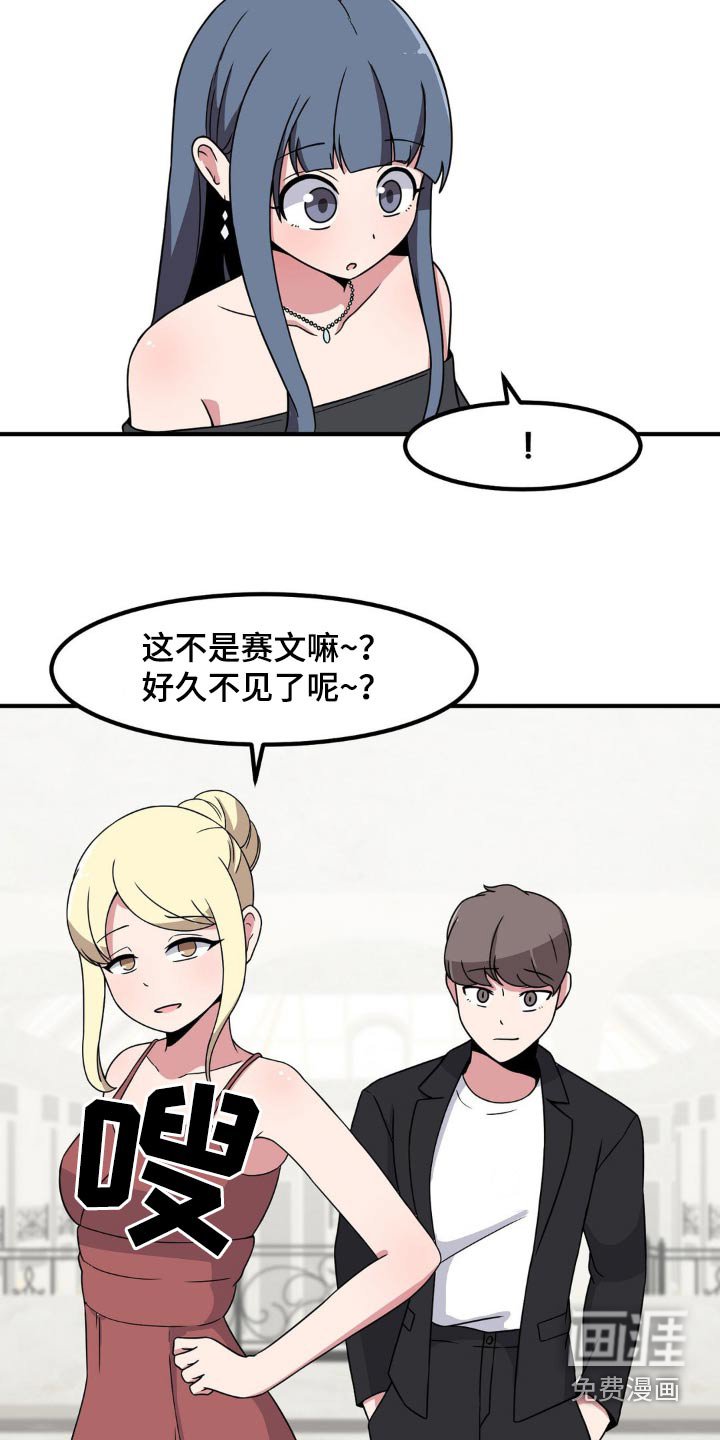 第118章：介绍
