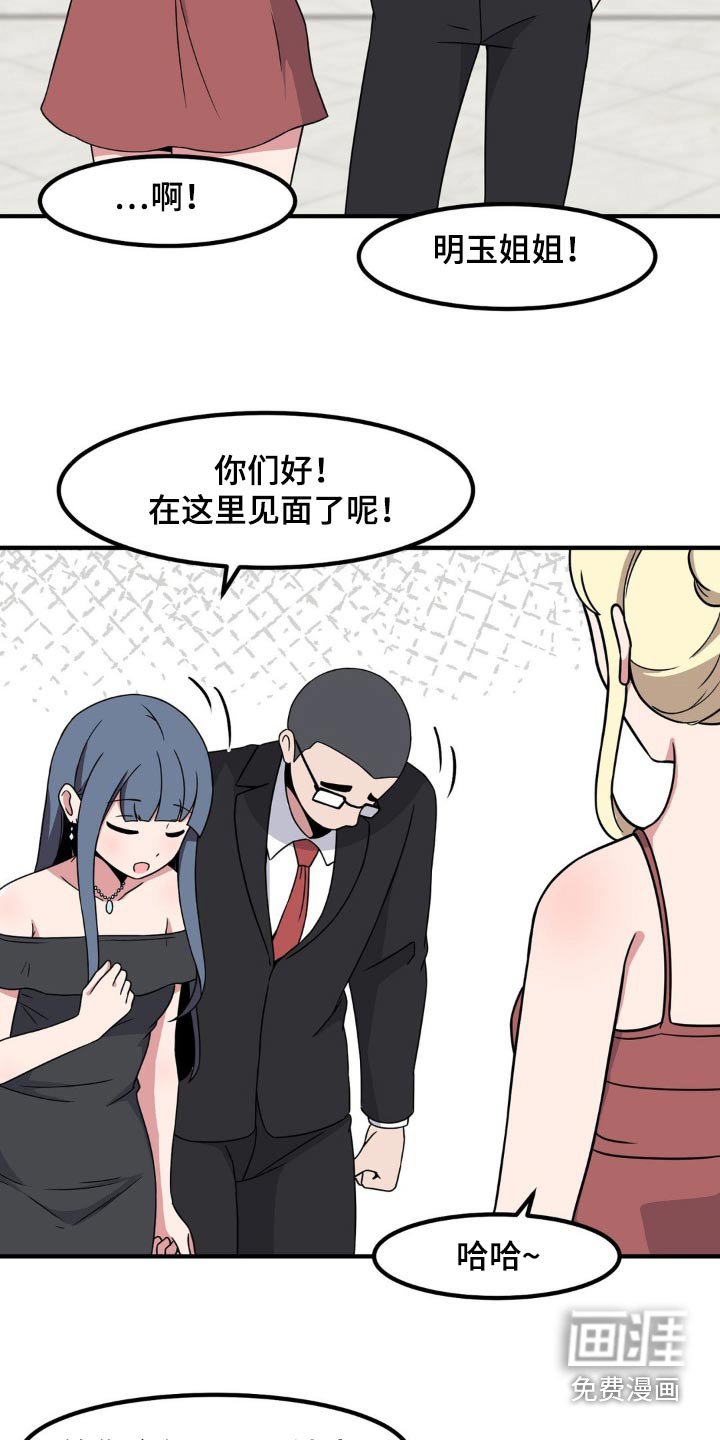 第118章：介绍