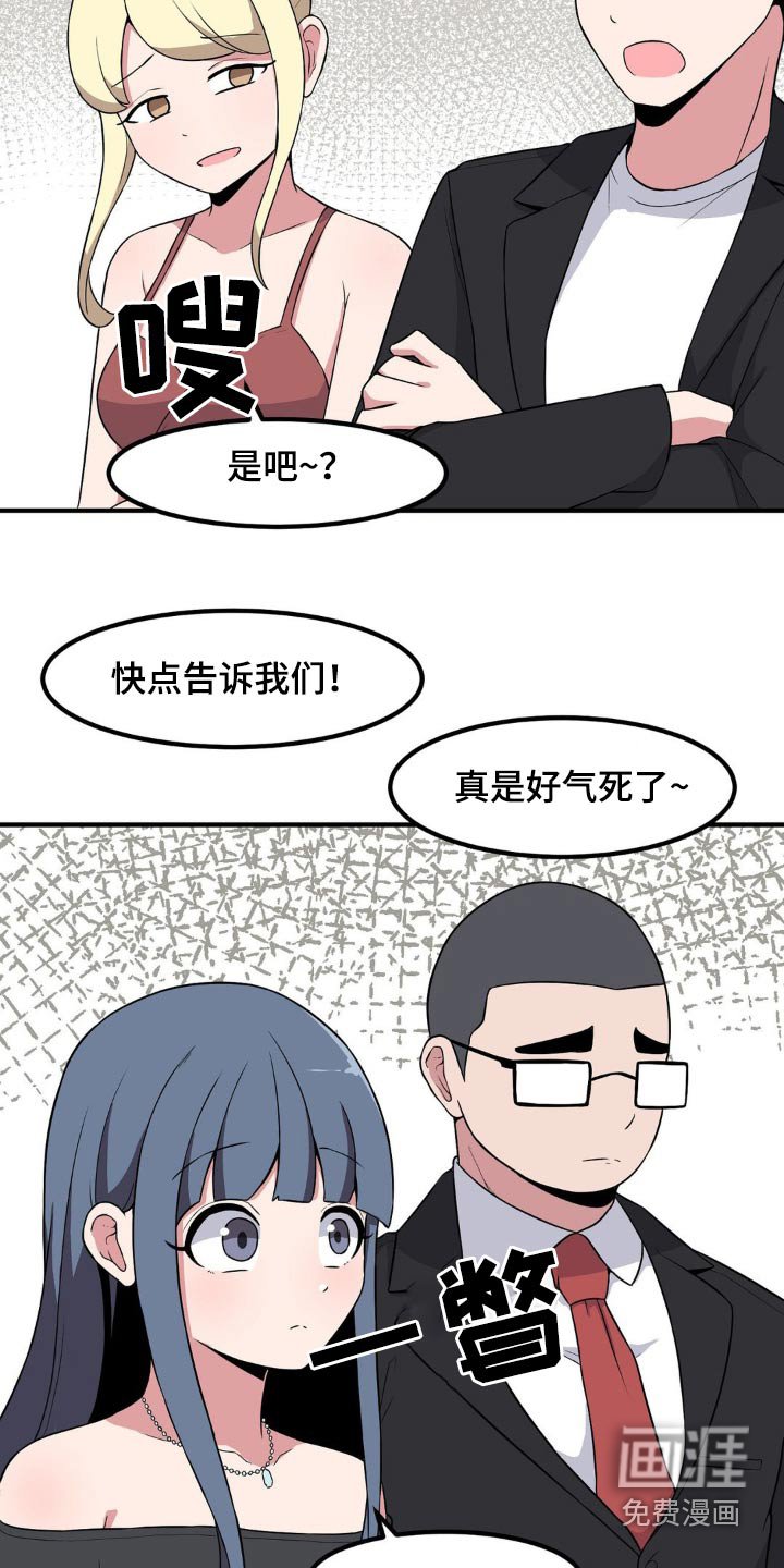 第118章：介绍