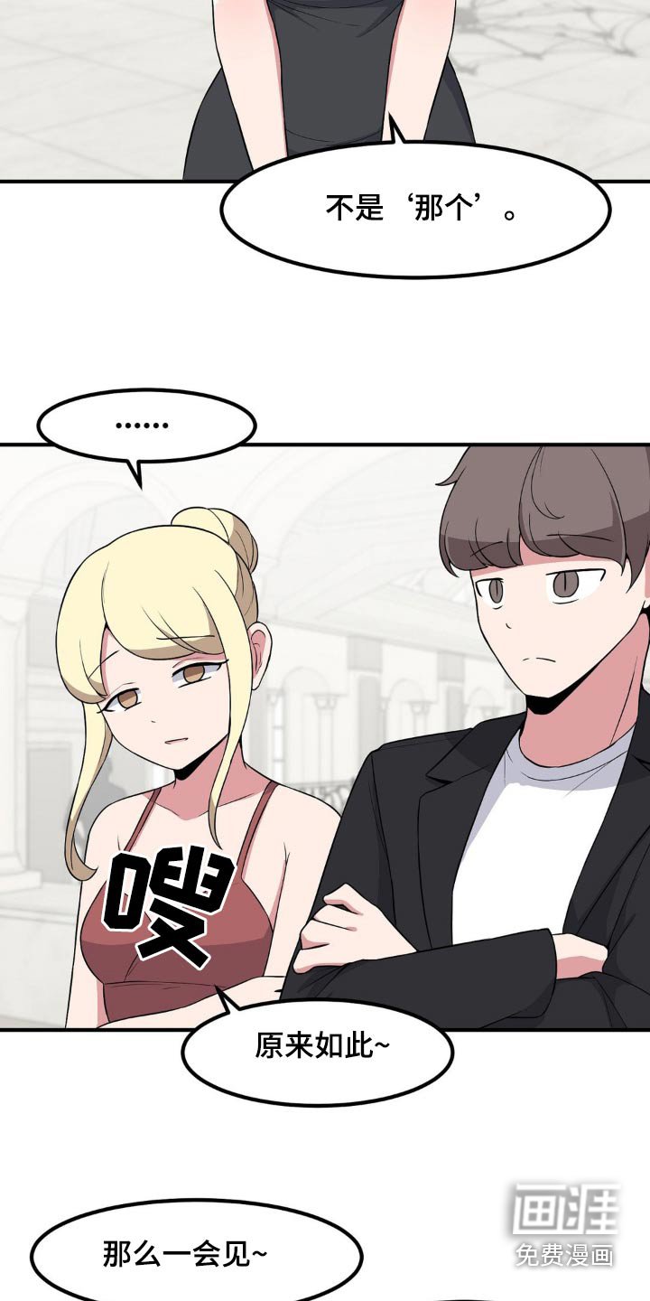 第118章：介绍