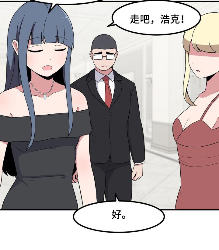 第118章：介绍