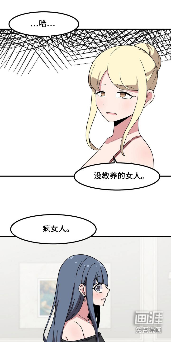 第118章：介绍