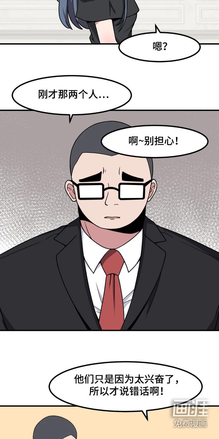 第118章：介绍