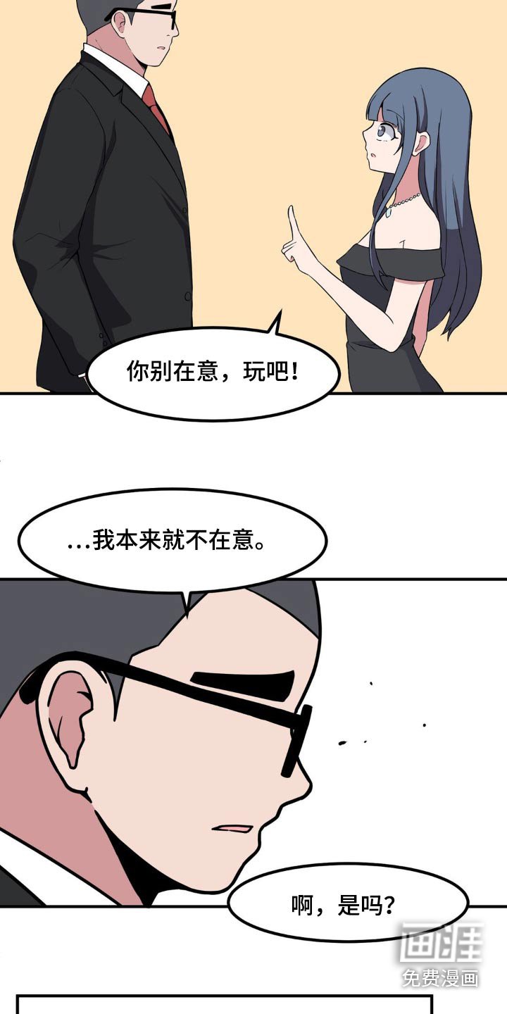 第118章：介绍