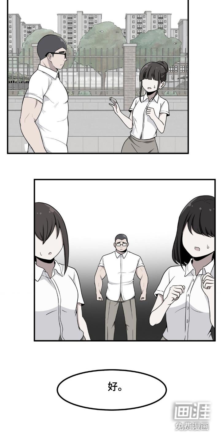 第118章：介绍