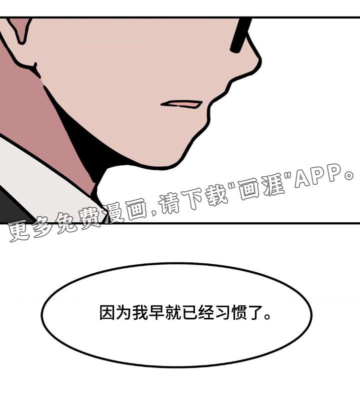 第118章：介绍
