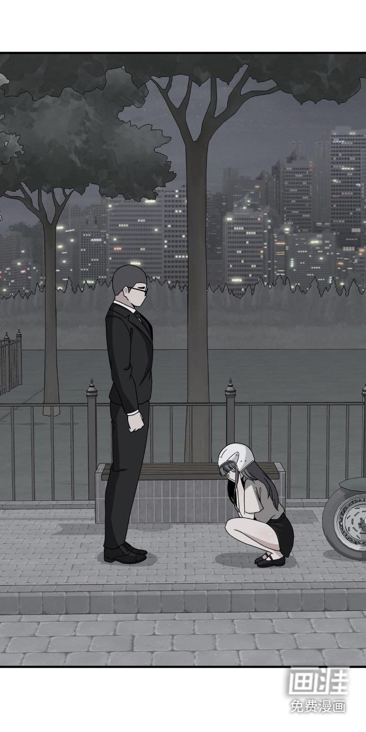 第121章：不能乱说