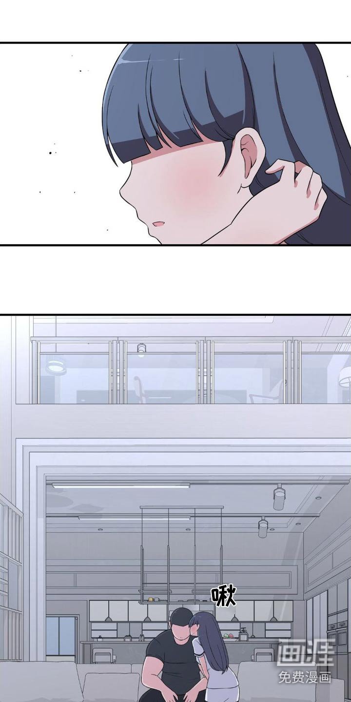 第127章：挺喜欢的