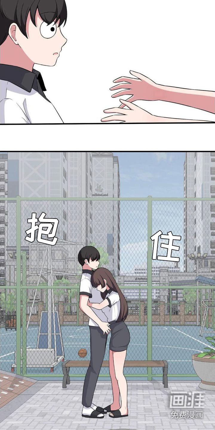 第130章：坏小狗