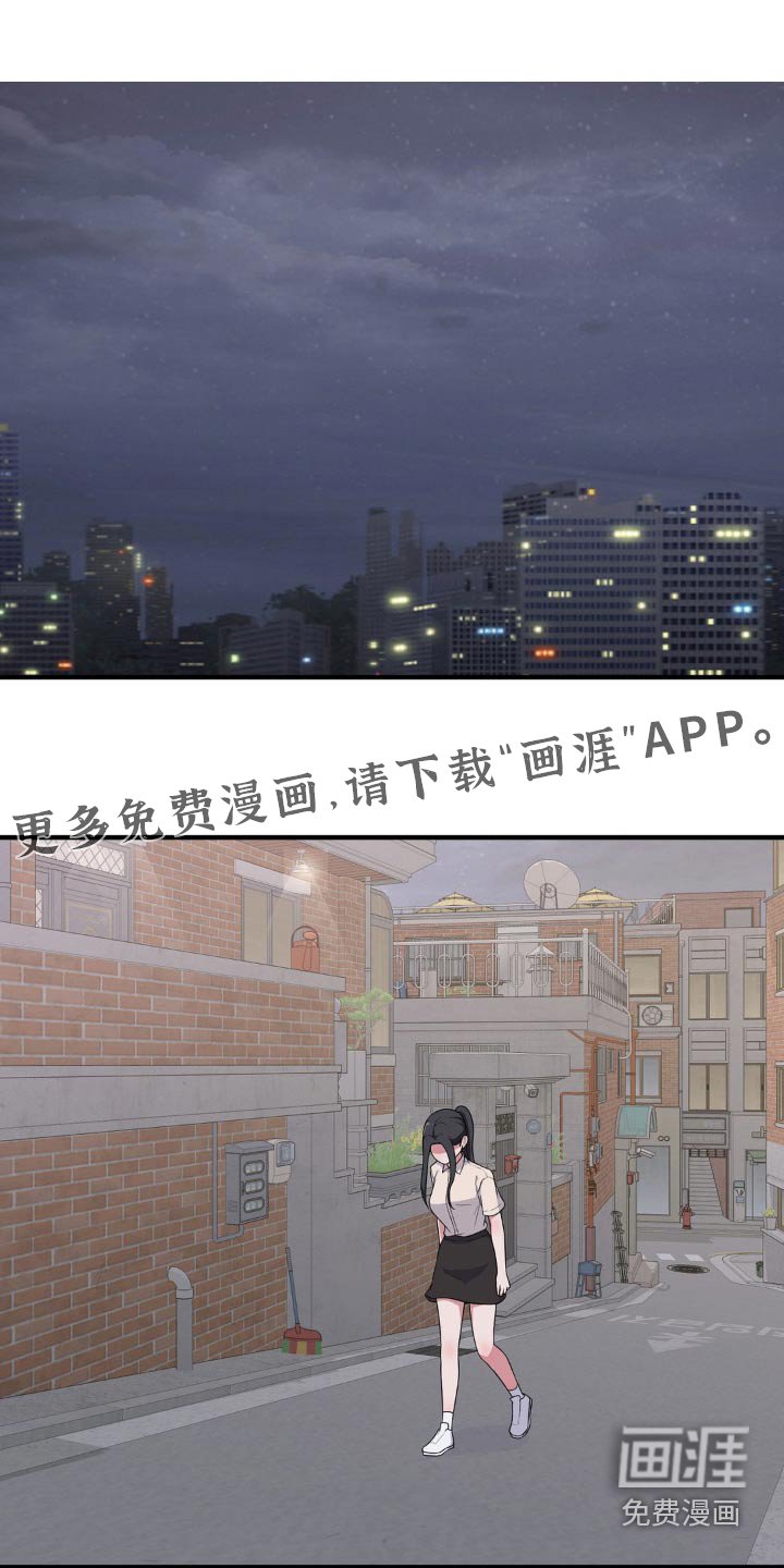 第135章：还没来