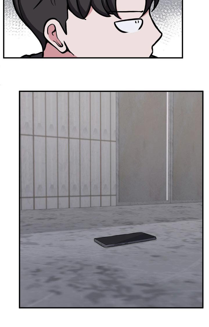 第137章：大打出手