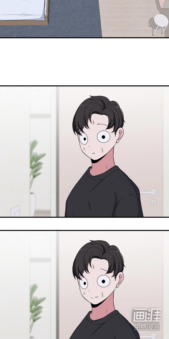 第139章：照顾