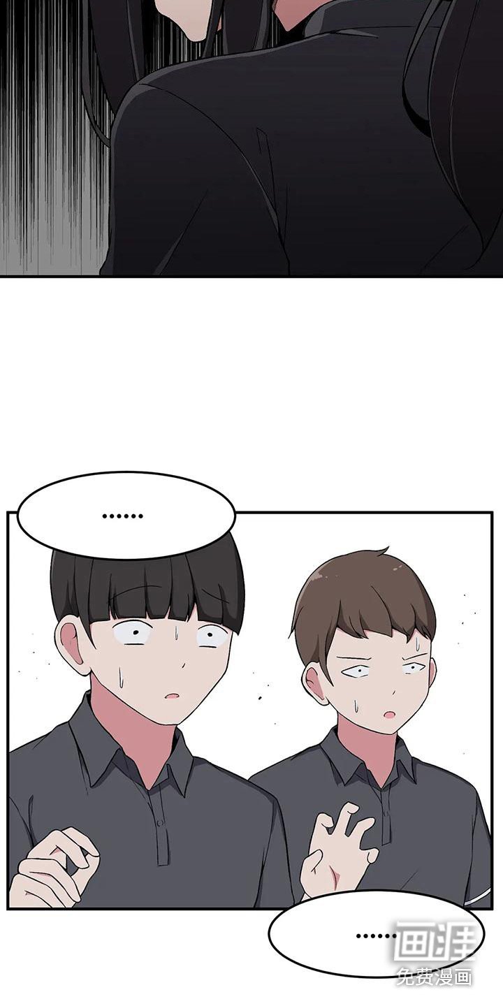 第14章：打赌