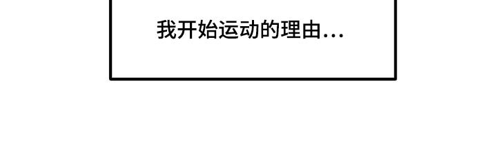 第140章：很漂亮