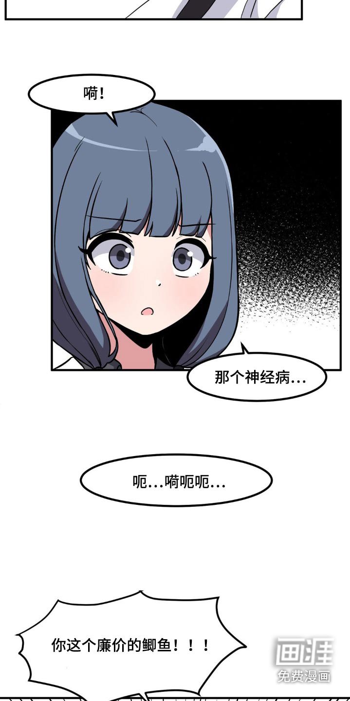 第140章：很漂亮