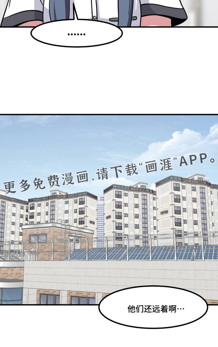 第140章：很漂亮