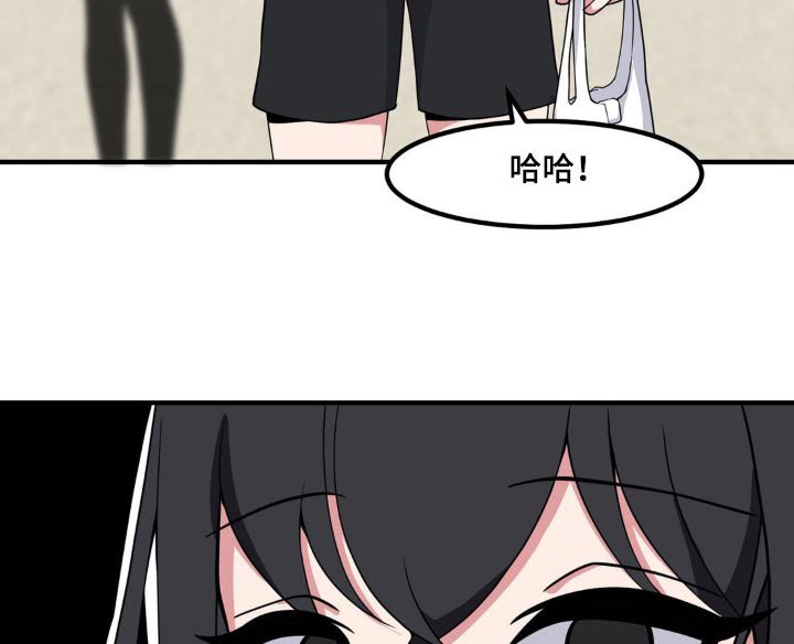 第141章：泳池