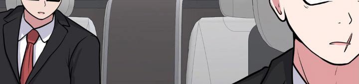 第143章：有请
