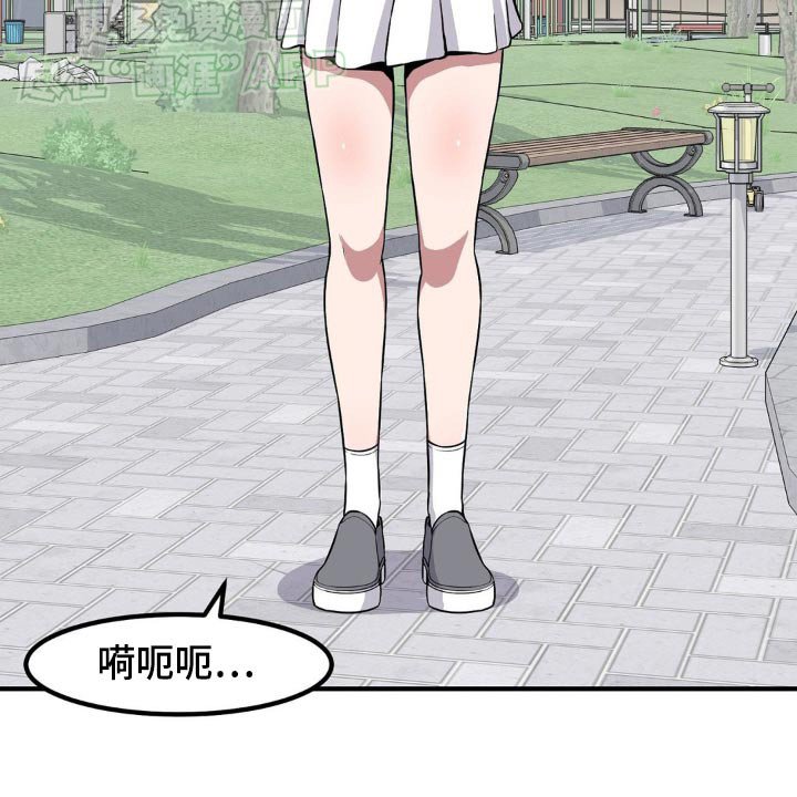 第145章：做梦