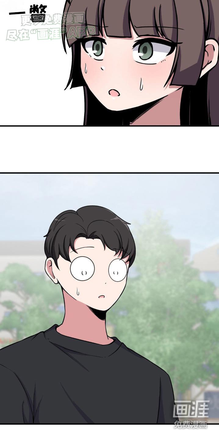 第146章：都告诉你