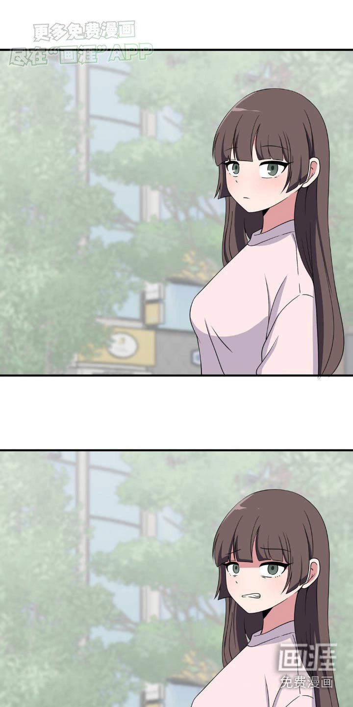 第146章：都告诉你
