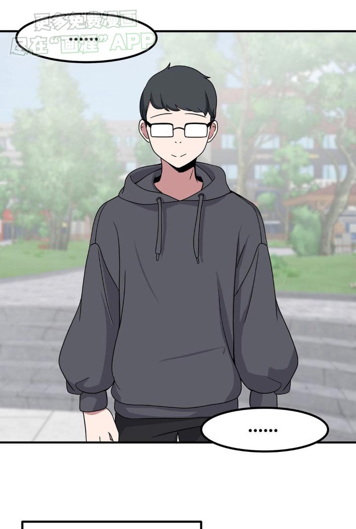 第148章：迟来