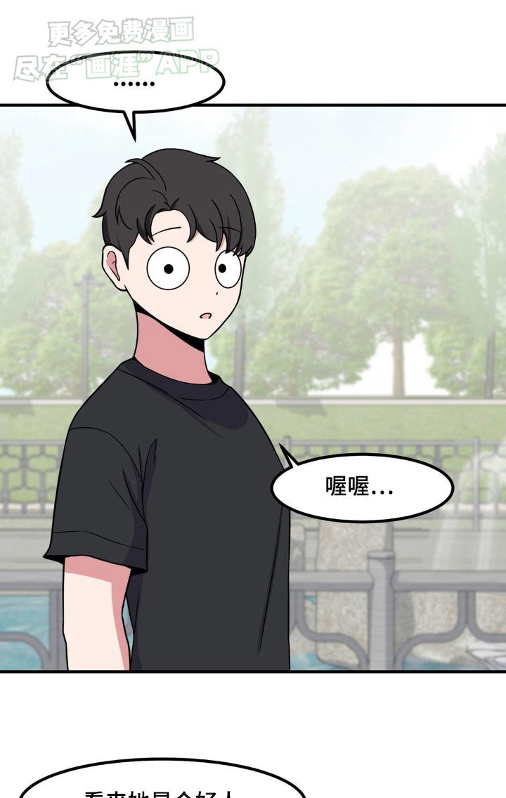 第150章：一拳