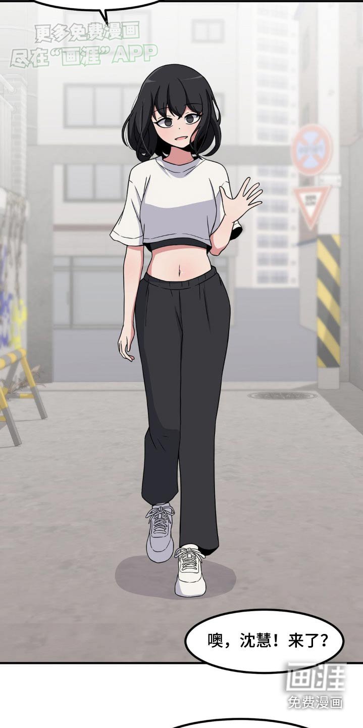 第150章：一拳