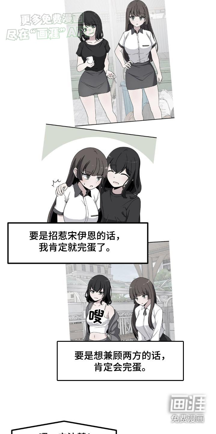 第150章：一拳