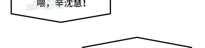 第150章：一拳